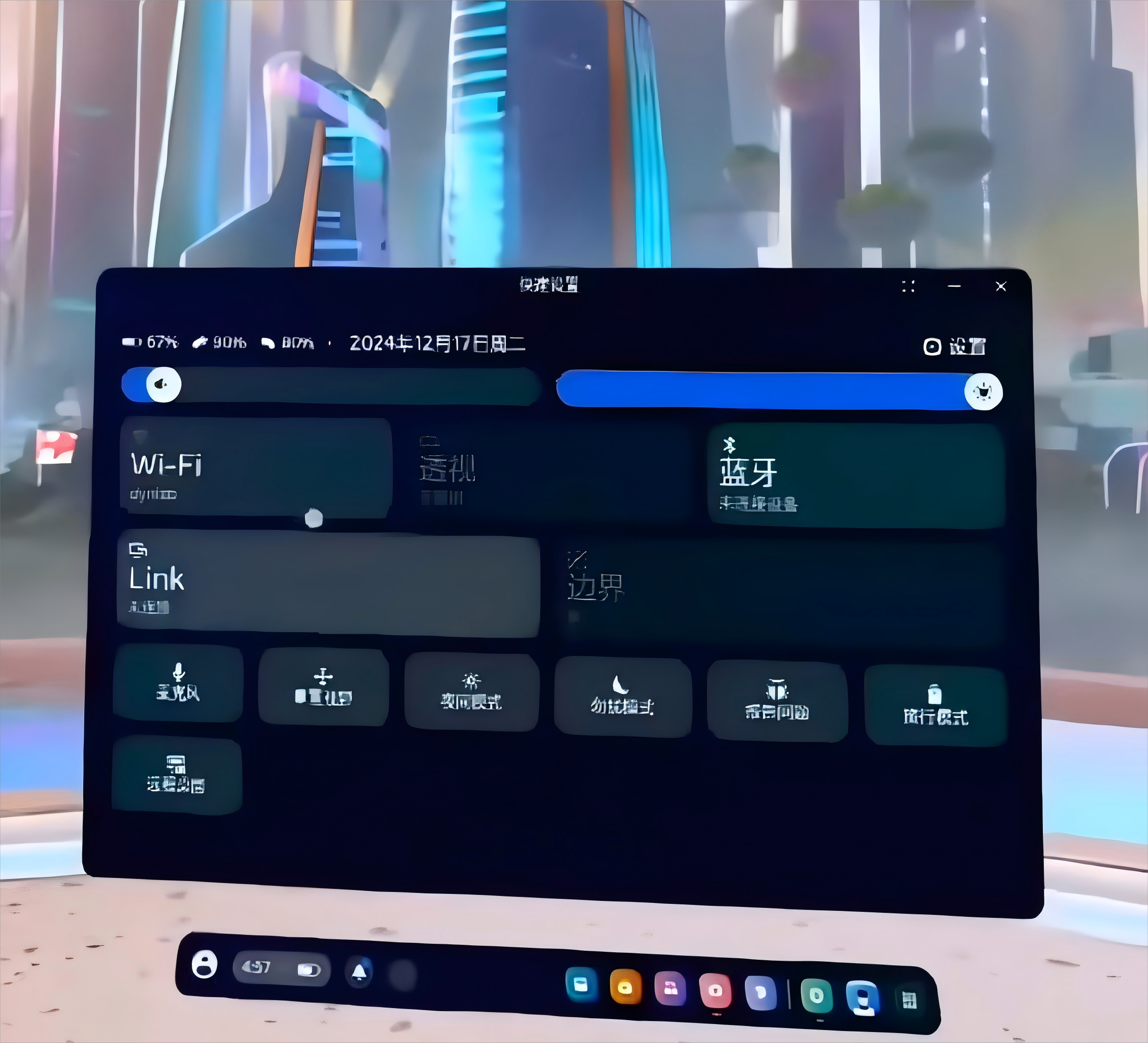 Locale Dropdown